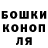 Кетамин VHQ Volodya Sedov