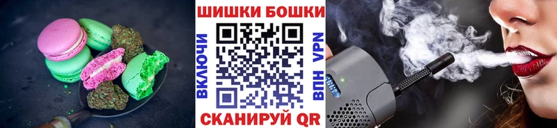 Cannafood марихуана  Перевоз 