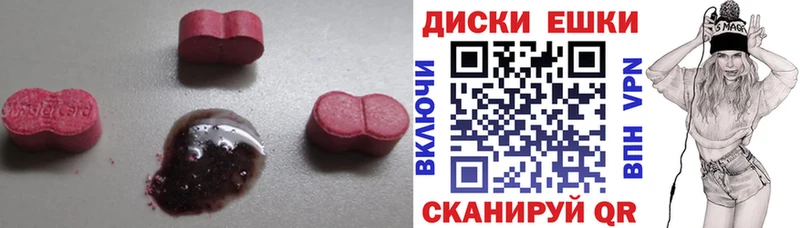 даркнет сайт  Перевоз  Экстази ешки 
