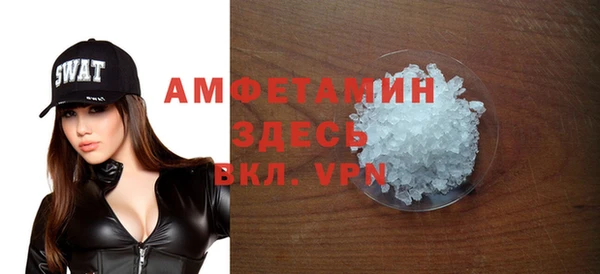 мяу мяу мука Заводоуковск