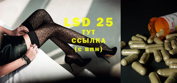 MDMA Premium VHQ Елабуга