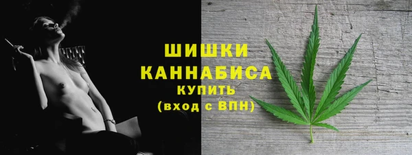 экстази Елизово