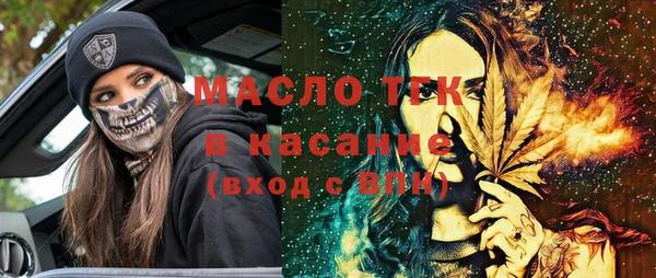 MDMA Premium VHQ Елабуга