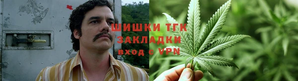 экстази Елизово