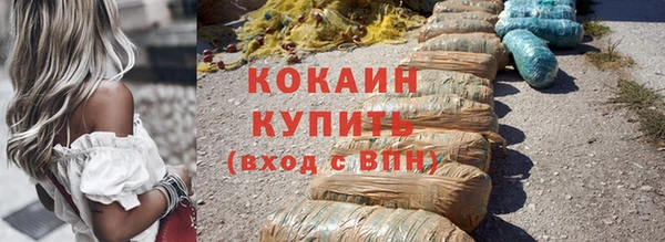 героин Фёдоровский