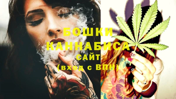 экстази Елизово