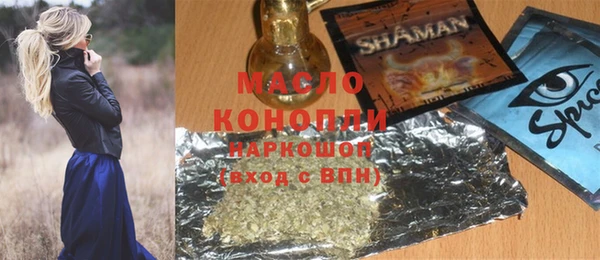 MDMA Premium VHQ Елабуга