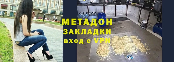 скорость mdpv Калининец