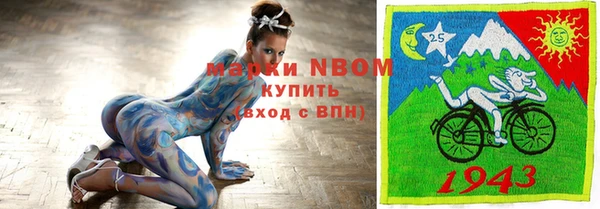 MDMA Premium VHQ Елабуга