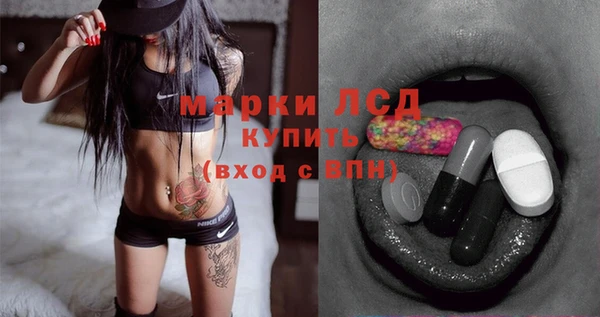MDMA Premium VHQ Елабуга