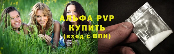таблы Нестеровская